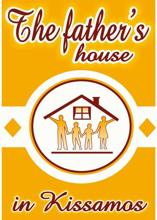 Father'S House In Kissamos Korfalonas Экстерьер фото